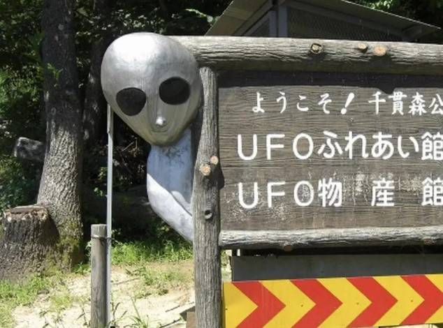 Dünya’da en çok UFO görünen yerler belli oldu. Listede Türkiye de var 4